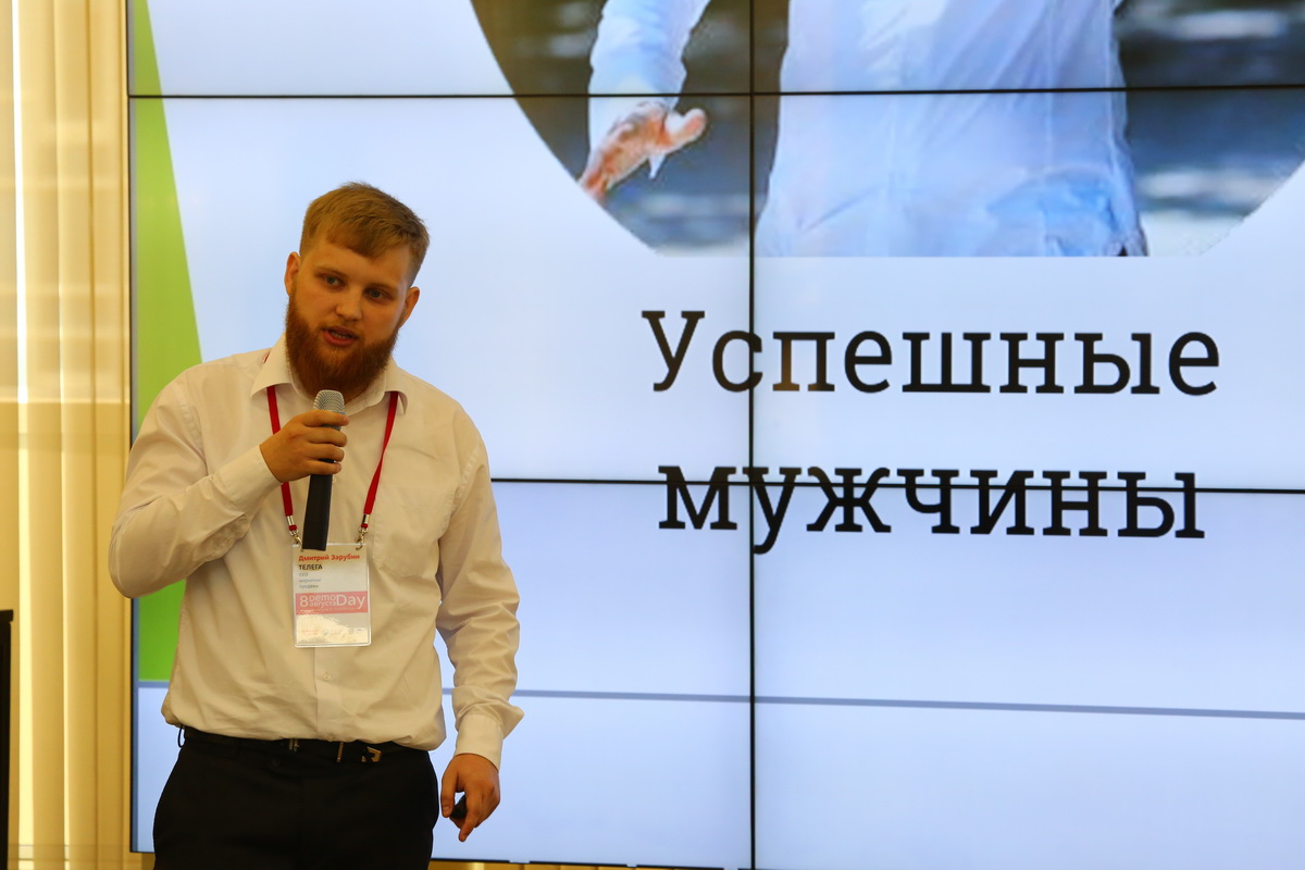 Изображение карусели